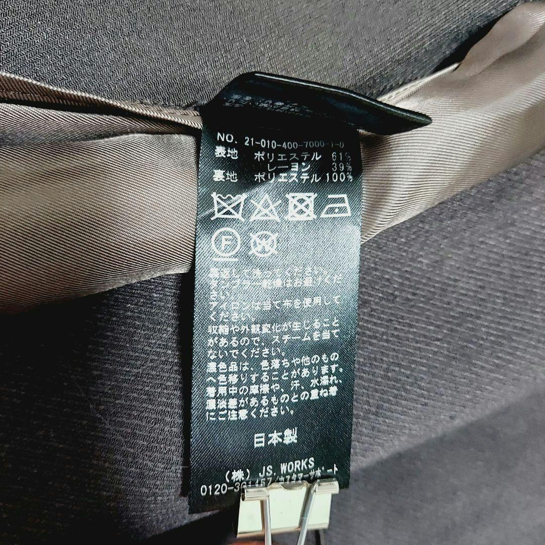 美品✨JOURNAL STANDARD　ダブルブレストジャケット ブラウン M