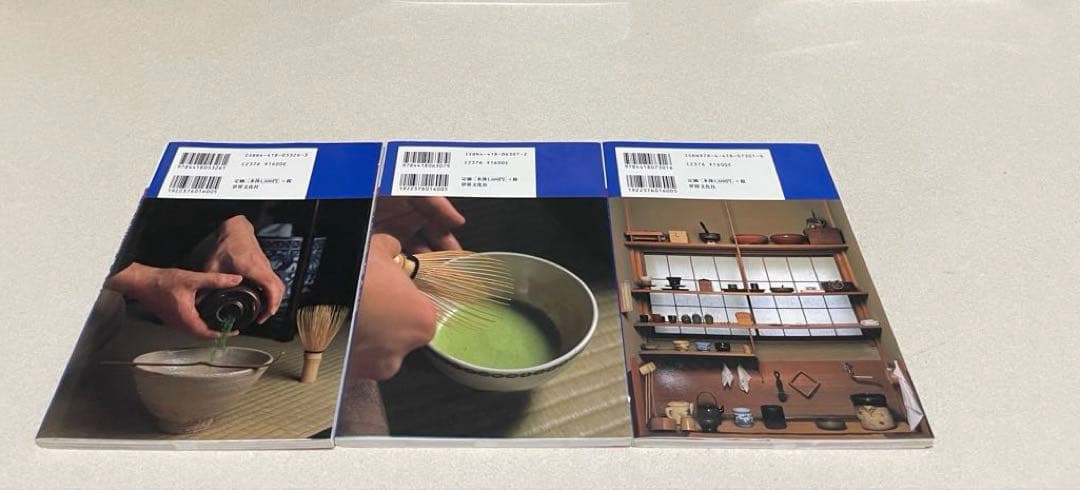 お茶のおけいこ まとめ売り　６冊セット