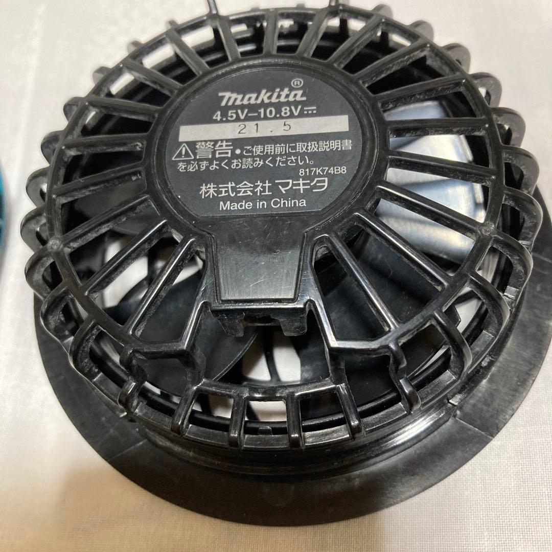 makita マキタ BL1055B 薄型バッテリ ファンユニットセット