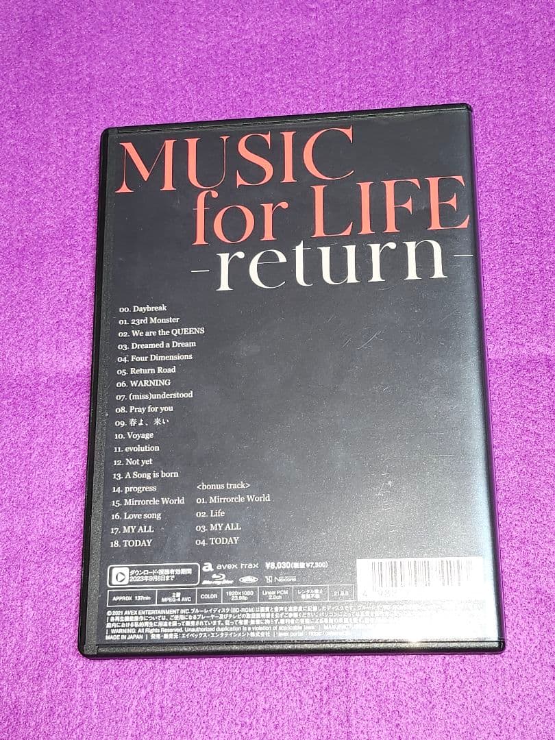 浜崎あゆみ　MUSIC for LIFE -return -　　DVD