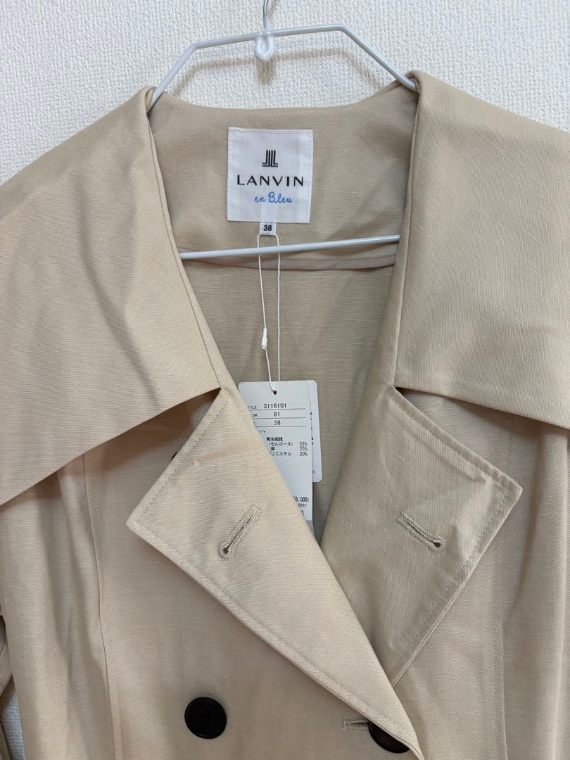 新品タグ付き✨️【LANVIN en Bleu】セーラーカラーコート ベージュ