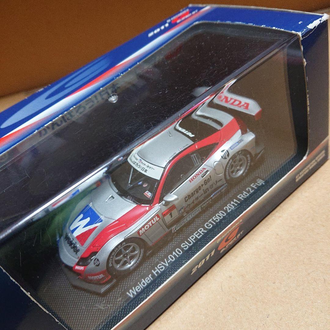 エブロ1/43HSV -010 ARTA/ウイダー 2011 Rd.2富士セット