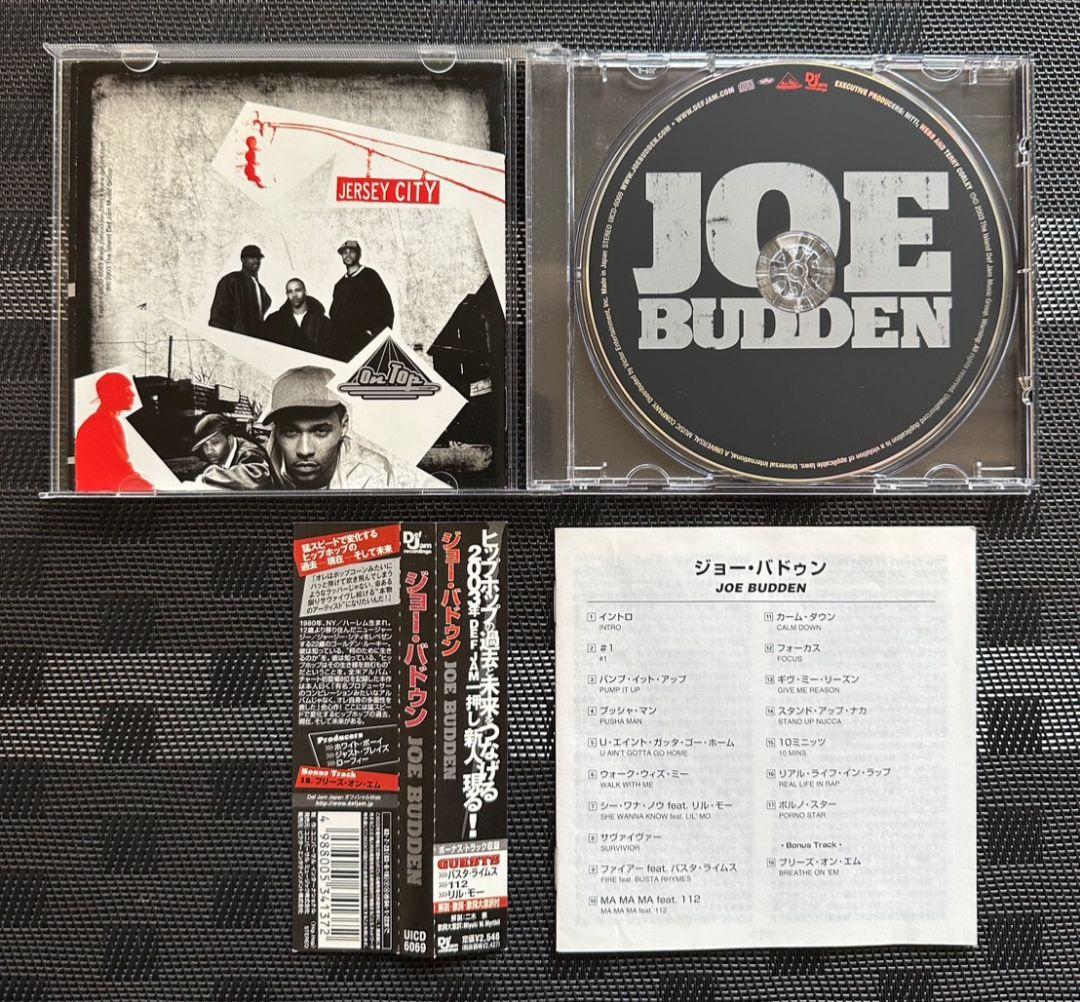 洋楽　hiphop CD セット