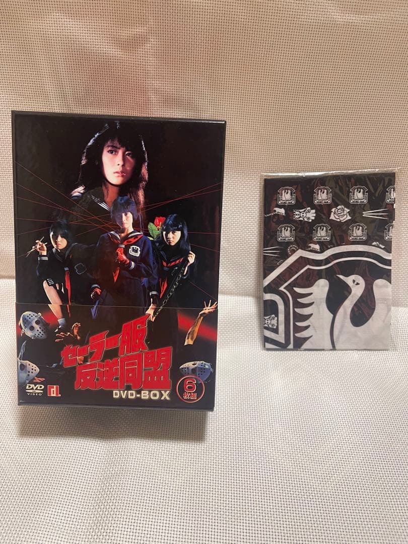 セーラー服反逆同盟　DVD-BOX