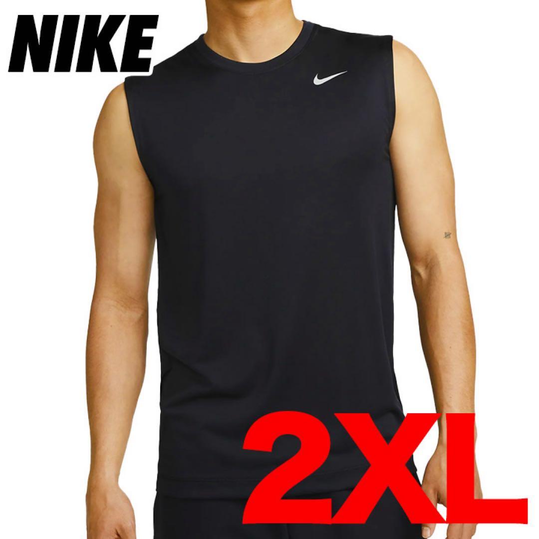 新品 ナイキ NIKE スリーブレス Tシャツ DX0992 2点セット