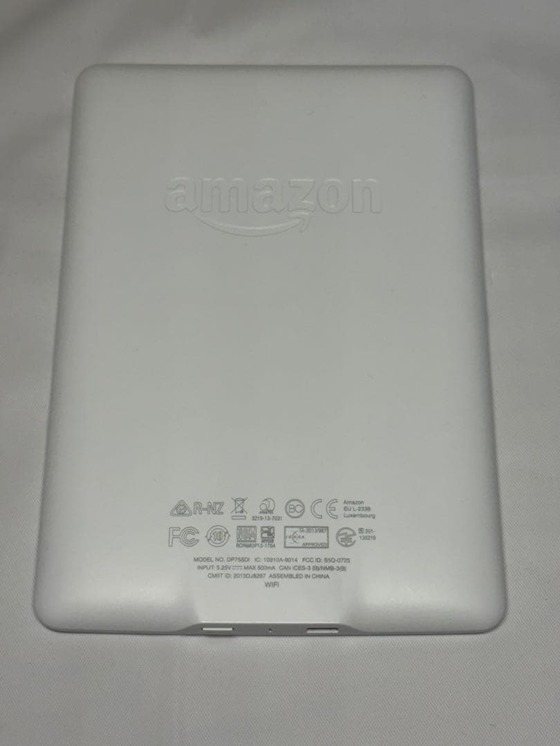 Amazon kindle Paperwhite 第7世代 32GB