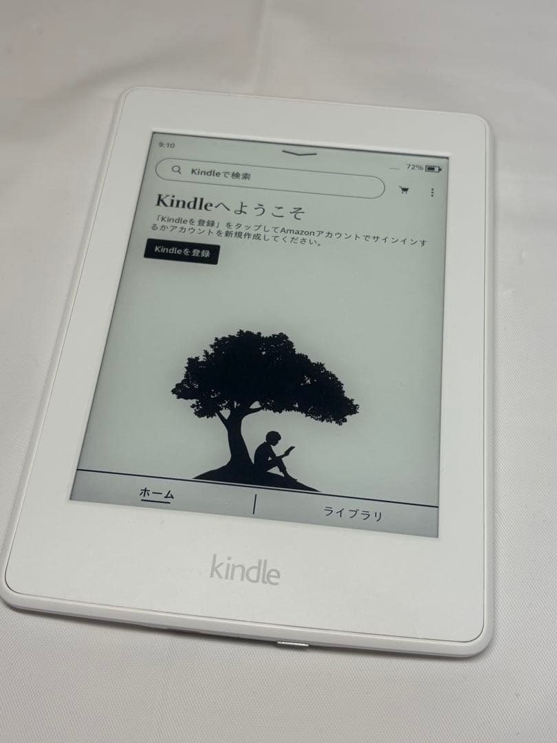 Amazon kindle Paperwhite 第7世代 32GB