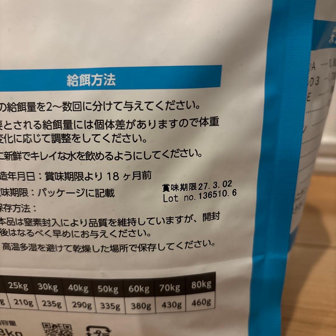リッチインチキン　3キロ×2 成犬用1歳〜