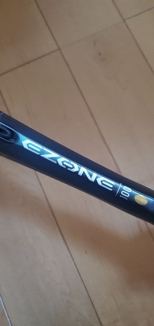 YONEX　EZONE 100 G2