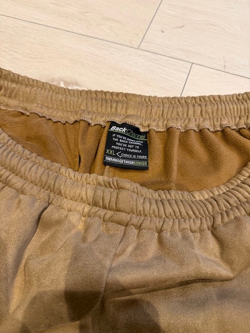 BackChannel セットアップ XXL