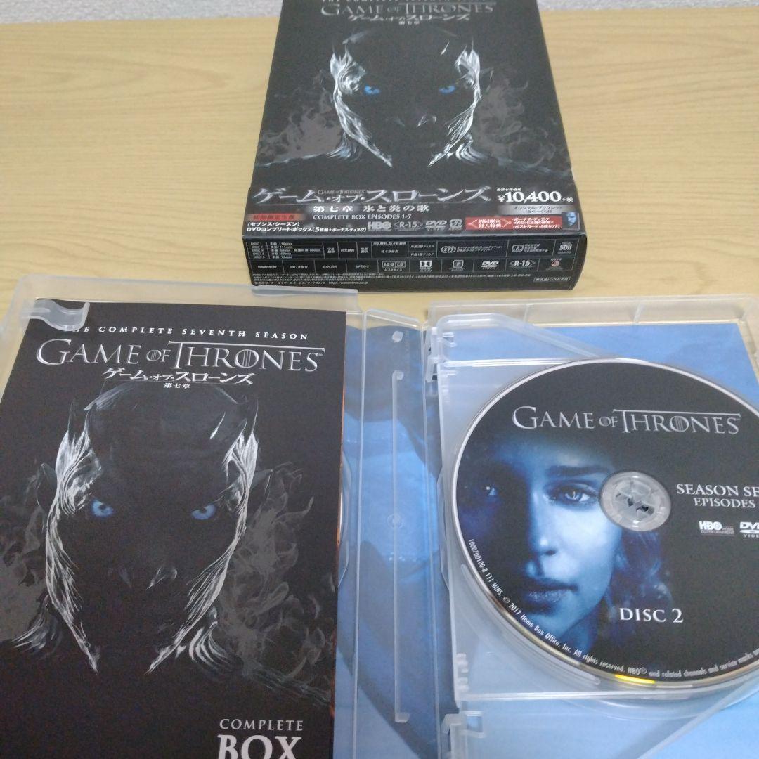 ゲーム・オブ・スローンズ(第一章～最終章) DVD コンプリート・シリー