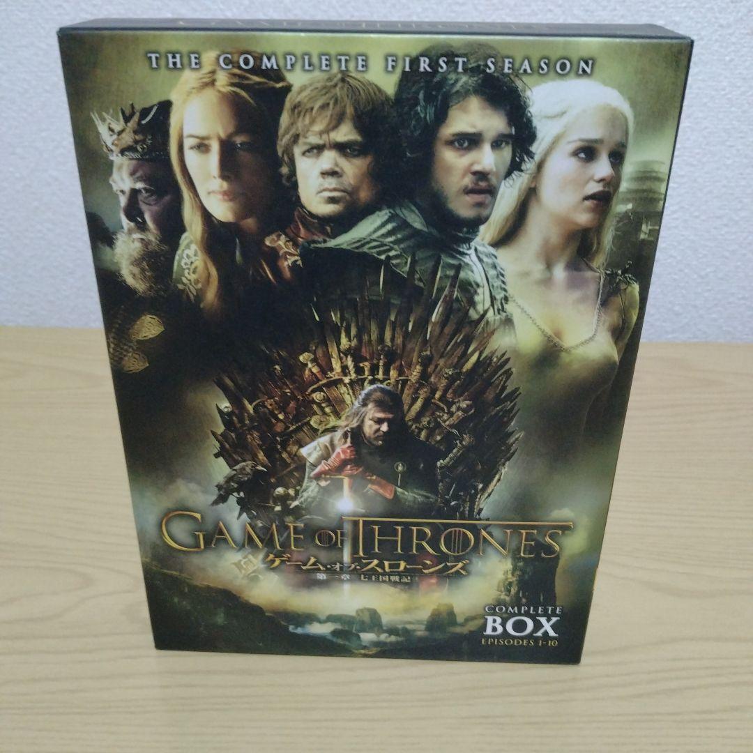 ゲーム・オブ・スローンズ(第一章～最終章) DVD コンプリート・シリー
