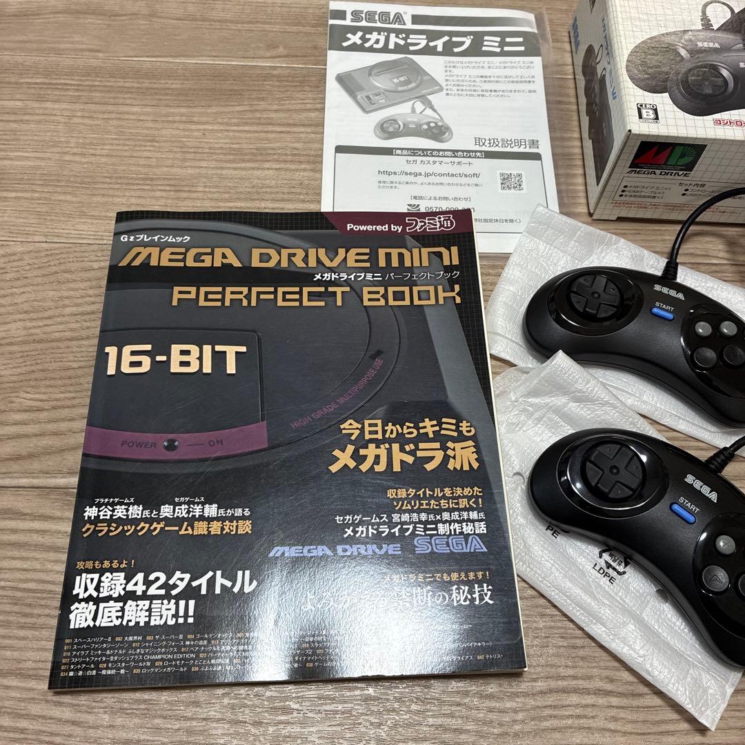 SEGA メガドライブ ミニW ⚠️HDMIケーブルありません！