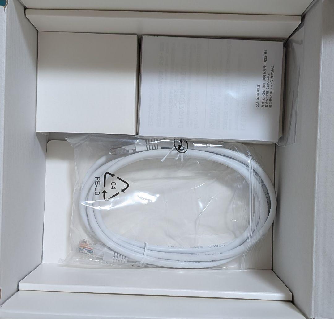 【24h発送】Speed Wi-Fi  5G L11 ホワイト 本体