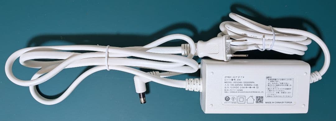 【24h発送】Speed Wi-Fi  5G L11 ホワイト 本体