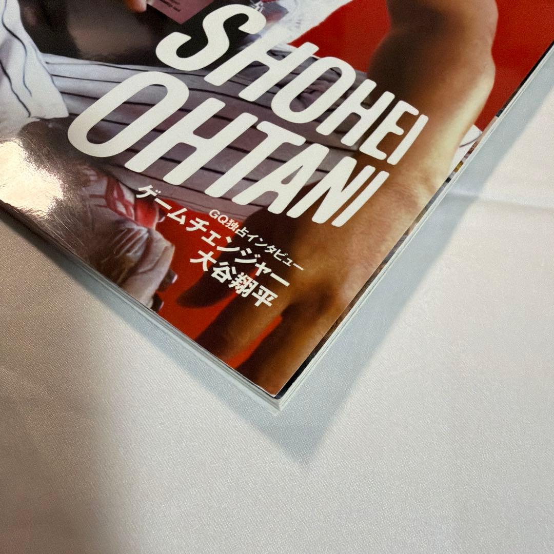 GQJAPAN(ジーキュージャパン) 2022年3月号