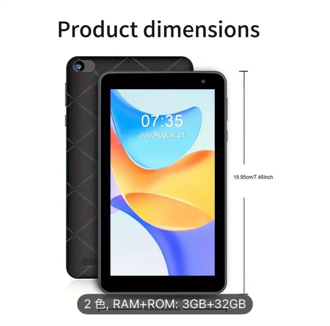 【新品】Android 15 7インチタブレット3GB＋32GB NEWISON