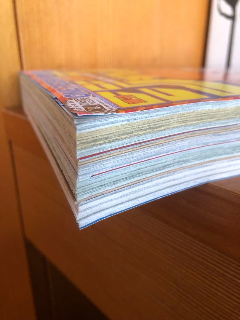 週刊少年ジャンプ 2012年12号 新連載　ハイキュー!!