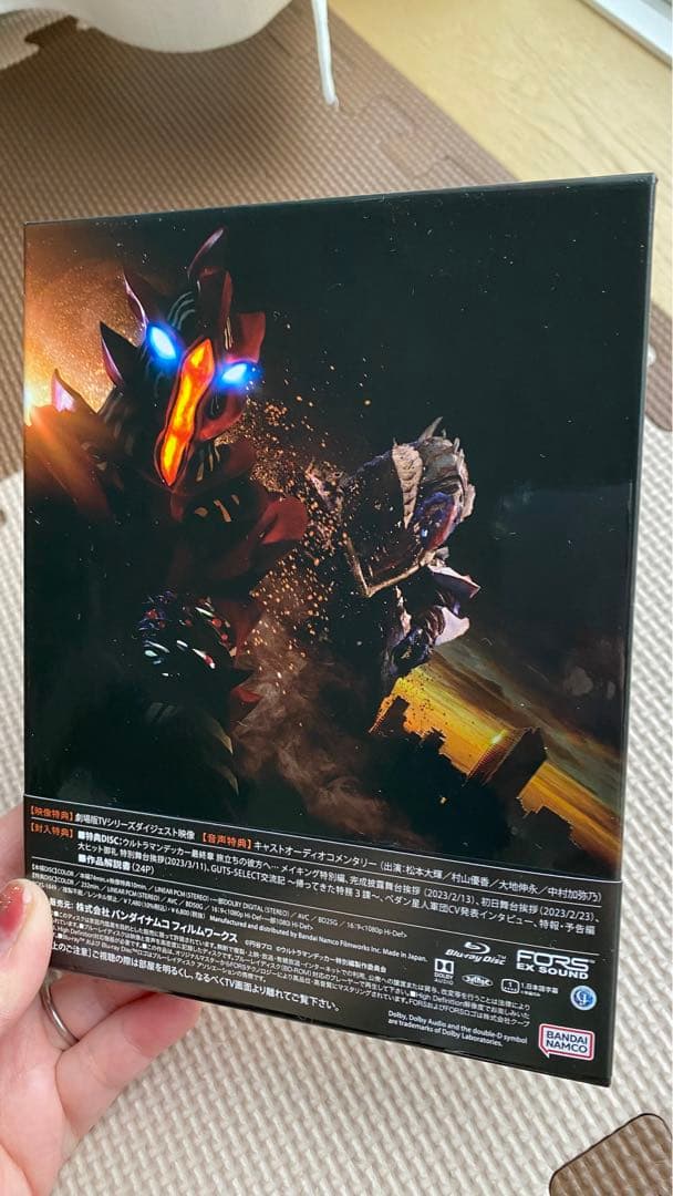 【⚠️値下げ⚠️】 特装限定版 ウルトラマンデッカー最終章 旅立ちの彼方へ
