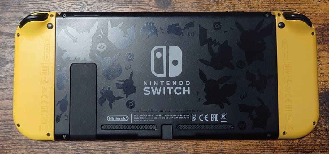 Nintendo Switch イーブイセット モンスターボール Plus