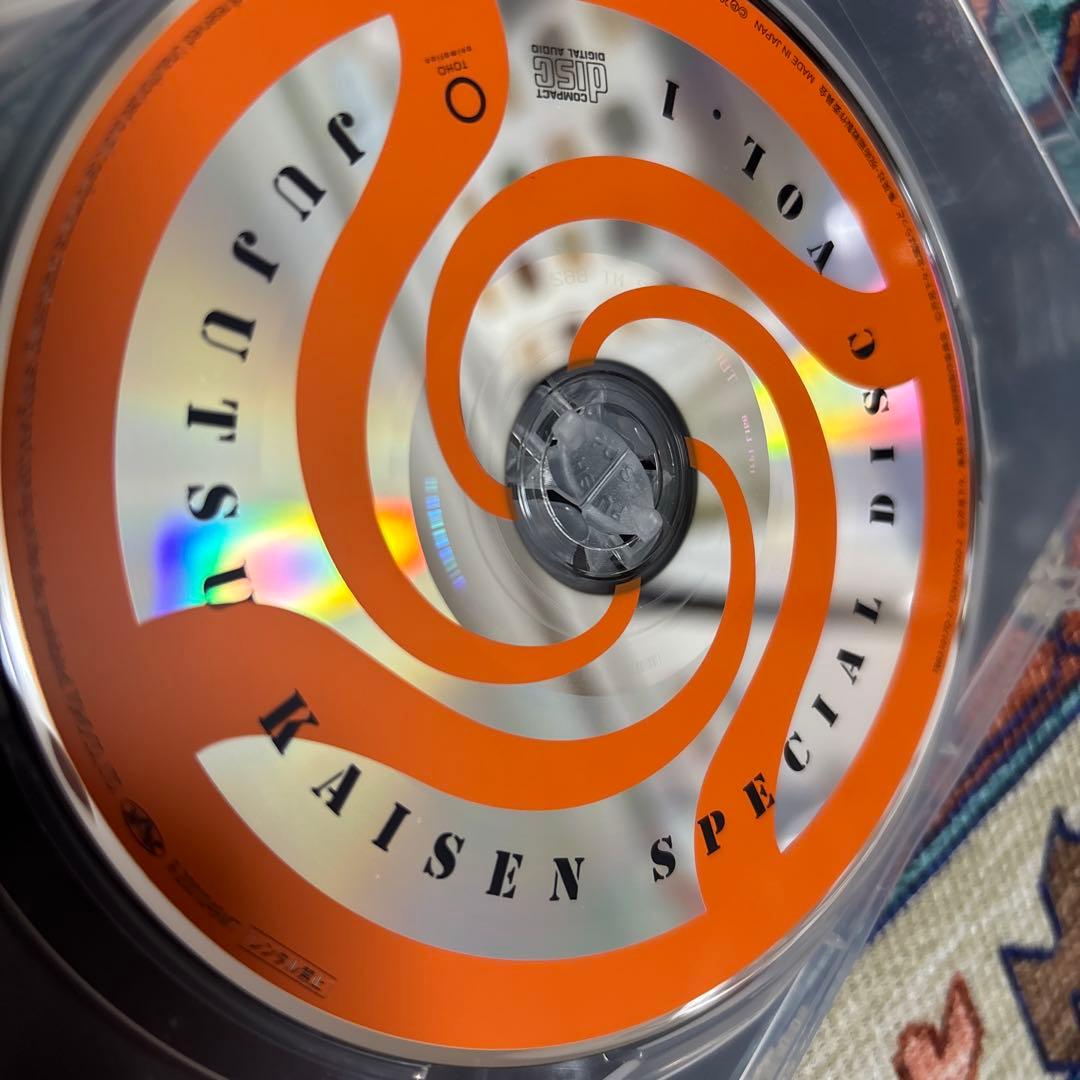 呪術廻戦 blu-ray 初回生産限定盤　1〜8巻