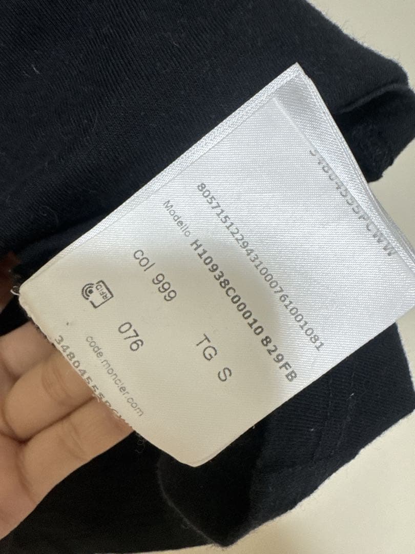 DK　MONCLER ブラック Tシャツ