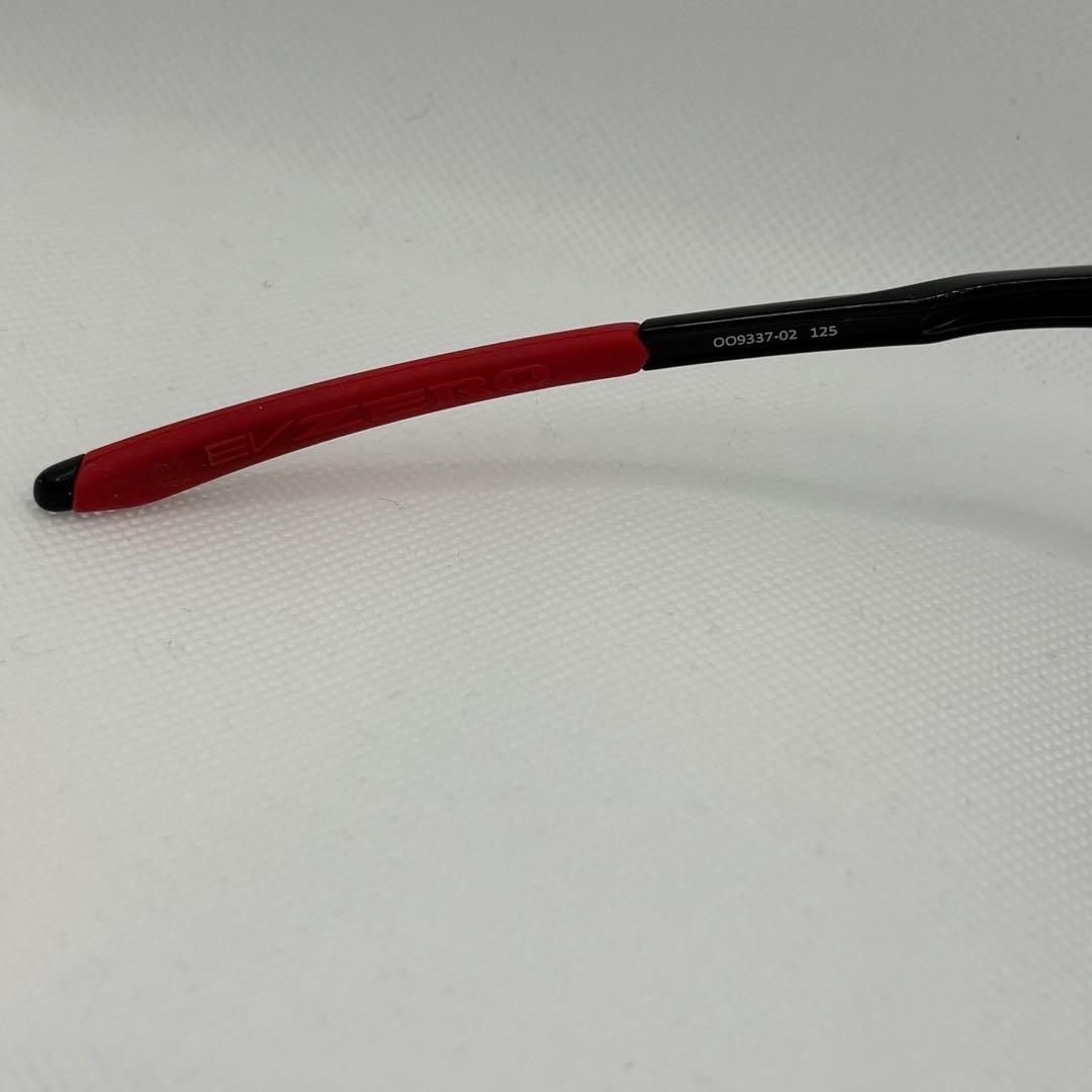 Oakleyオークリースポーツサングラス偏光レンズ シルバーチタニウム 超軽量