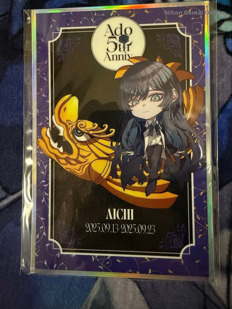 Ado 5th ポップアップストア　5周年 Pop Up store　Aichi