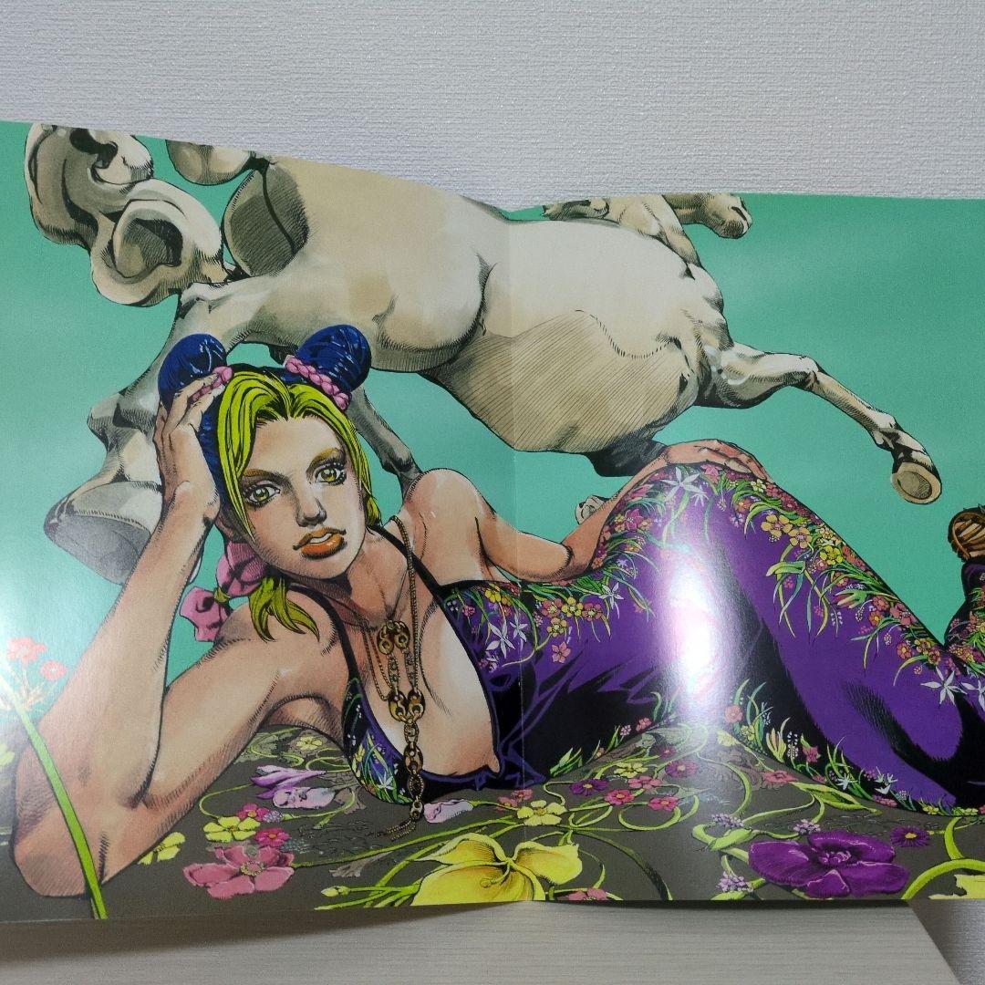 荒木飛呂彦 Hirohiko Araki Works＆関連書籍セット