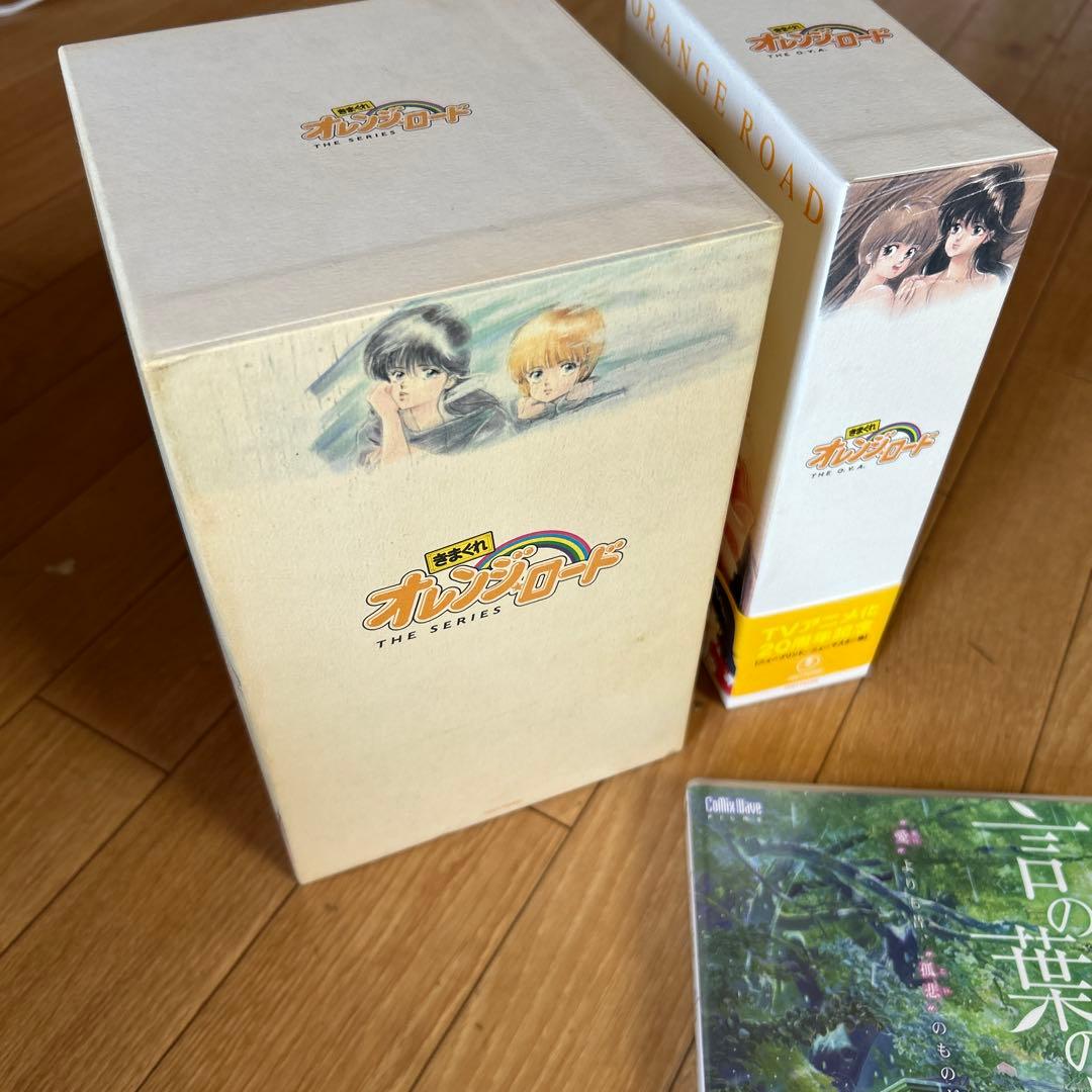オレンジロード DVD TVシリーズ、OVA