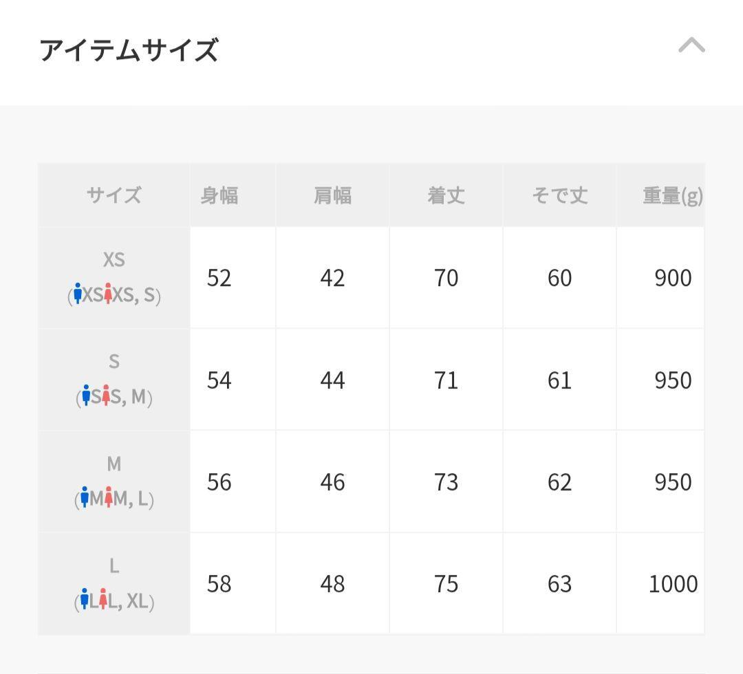 新品　CLEL　ウールブレンド ヘリンボーンツイードテーラードジャケット