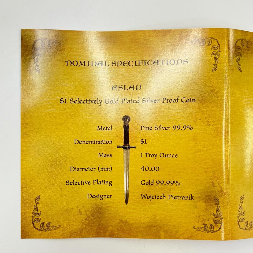 ニュージーランド ナルニア国物語 映画公開記念 3枚セット 2006年