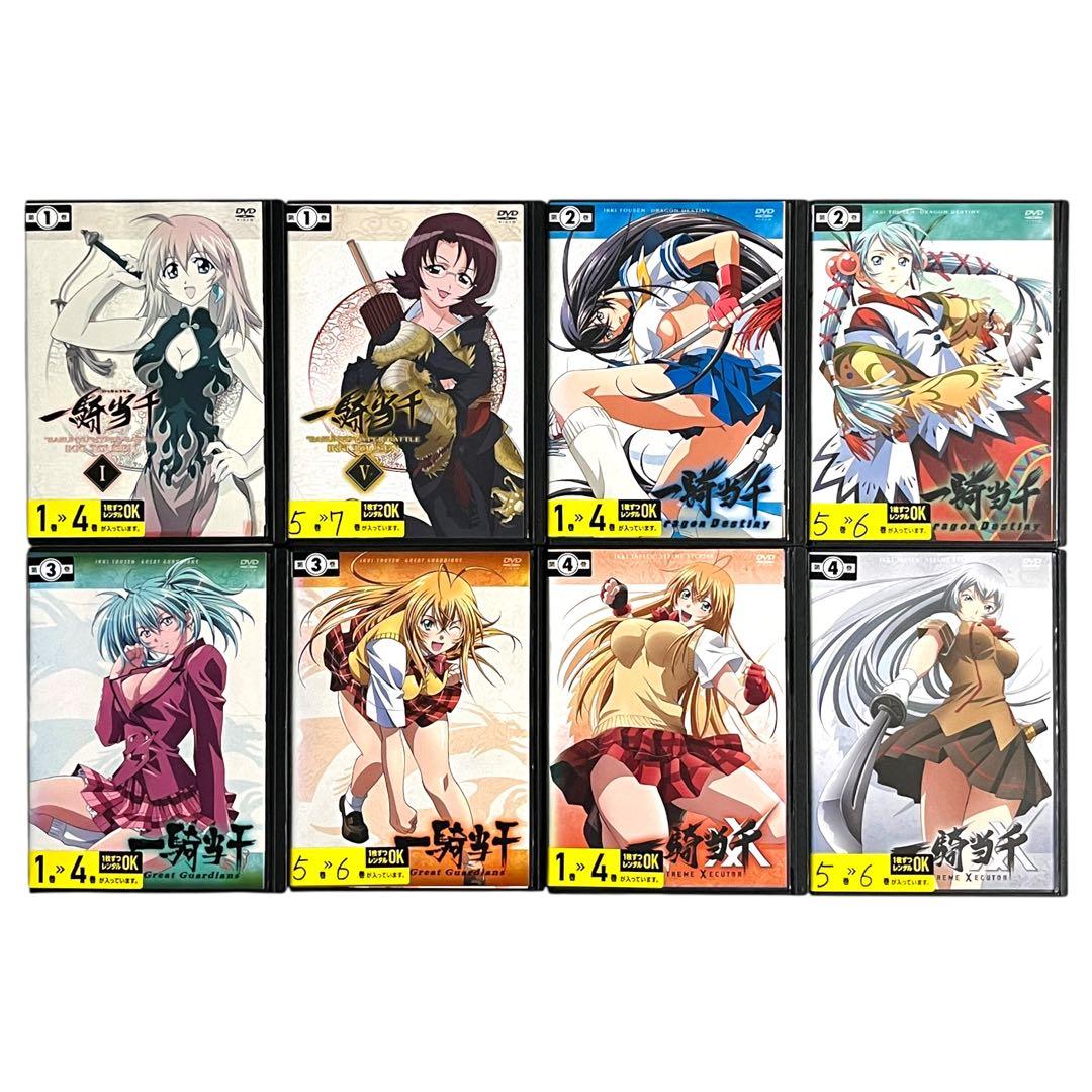 DVD 「 一騎当千 」 1期〜4期 全25巻 全巻セット 渡部高志 浅野真澄