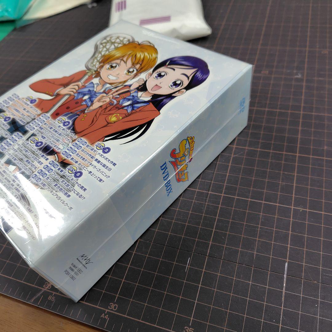 【中古品】ふたりはプリキュアDVD-BOX vol.1 Black