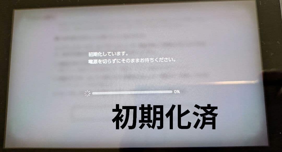 Nintendo Switch 本体　ネイビー、ピンクジョイコン おまけ付き