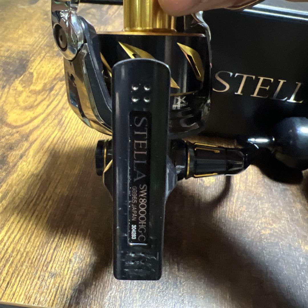 STELLA SW8000HG スピニングリール