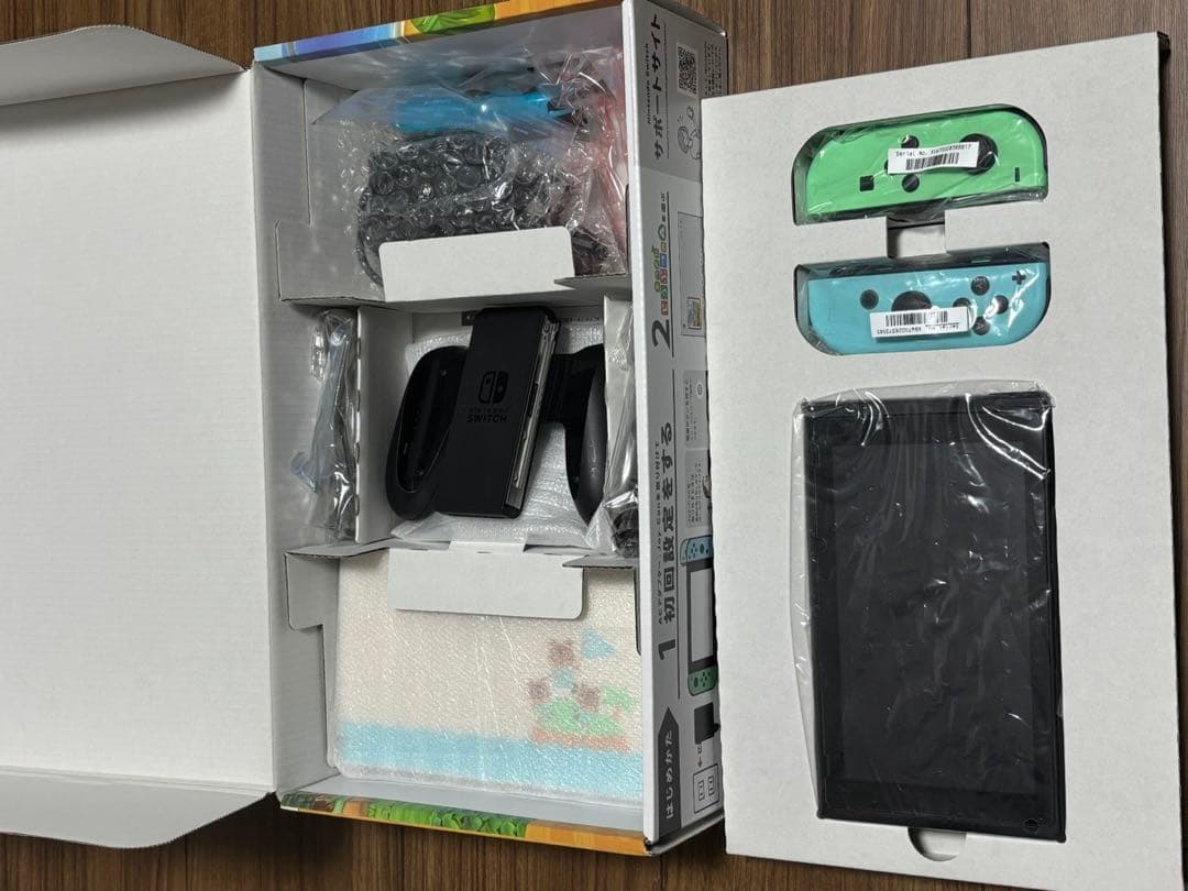 Nintendo Switch あつまれどうぶつの森セット＋追加ジョイコン
