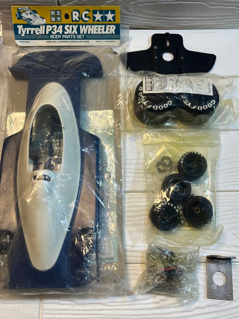 当時物 希少 タミヤ タイレル パーツ