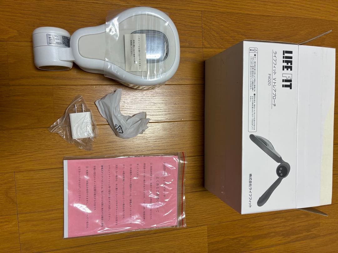 LIFE FIT ライフフィット　Vトレアプローチ ホワイト