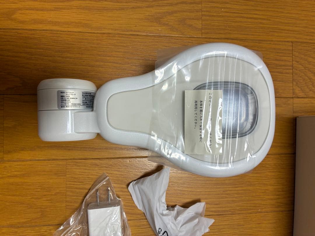 LIFE FIT ライフフィット　Vトレアプローチ ホワイト