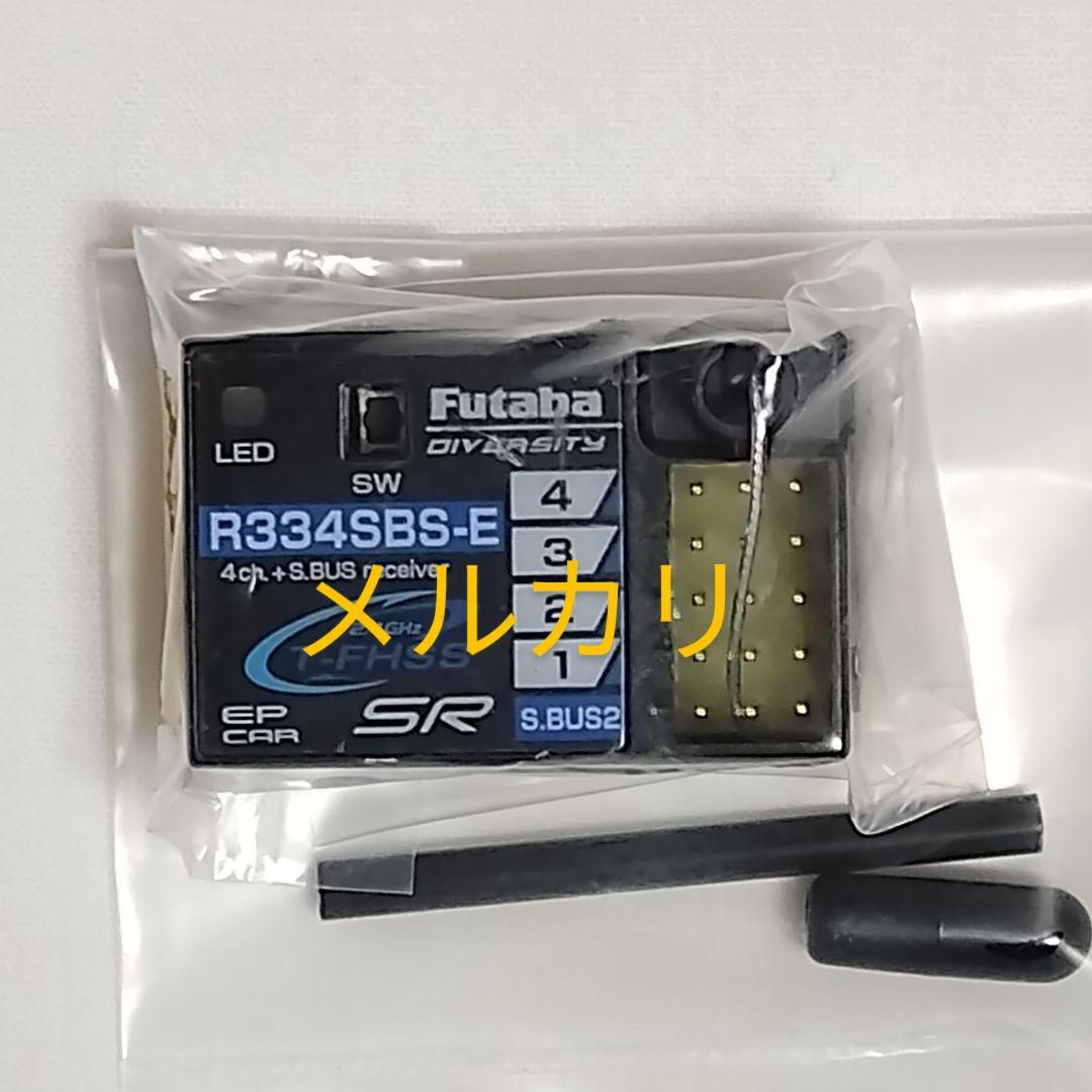 フタバ　4PM Plus + R334SBS-E　送信機　 未使用品