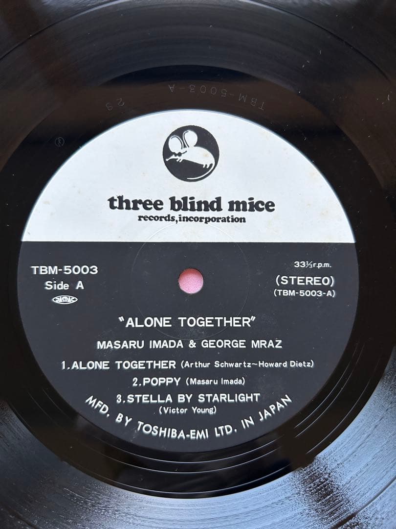 今田勝 ジョージ・ムラツ Alone Together TBM-5003