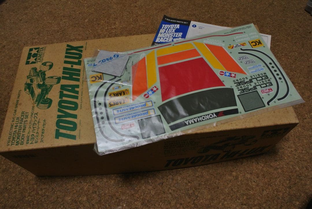 ヤ*ダ様 タミヤ トヨタ ハイラックスモンスターレーサー未使用ボディ