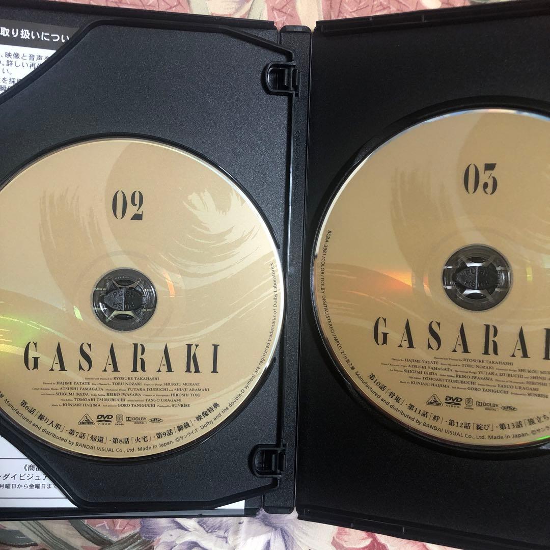 ガサラキ DVD-BOX〈6枚組〉