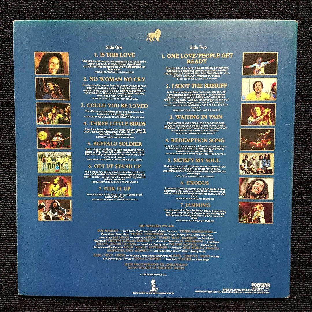 Bob Marley – Legend・1984 Japan LP