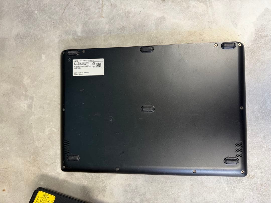 NECノートPC NM150KAB 12.5型 フルHD ACアダプター付き