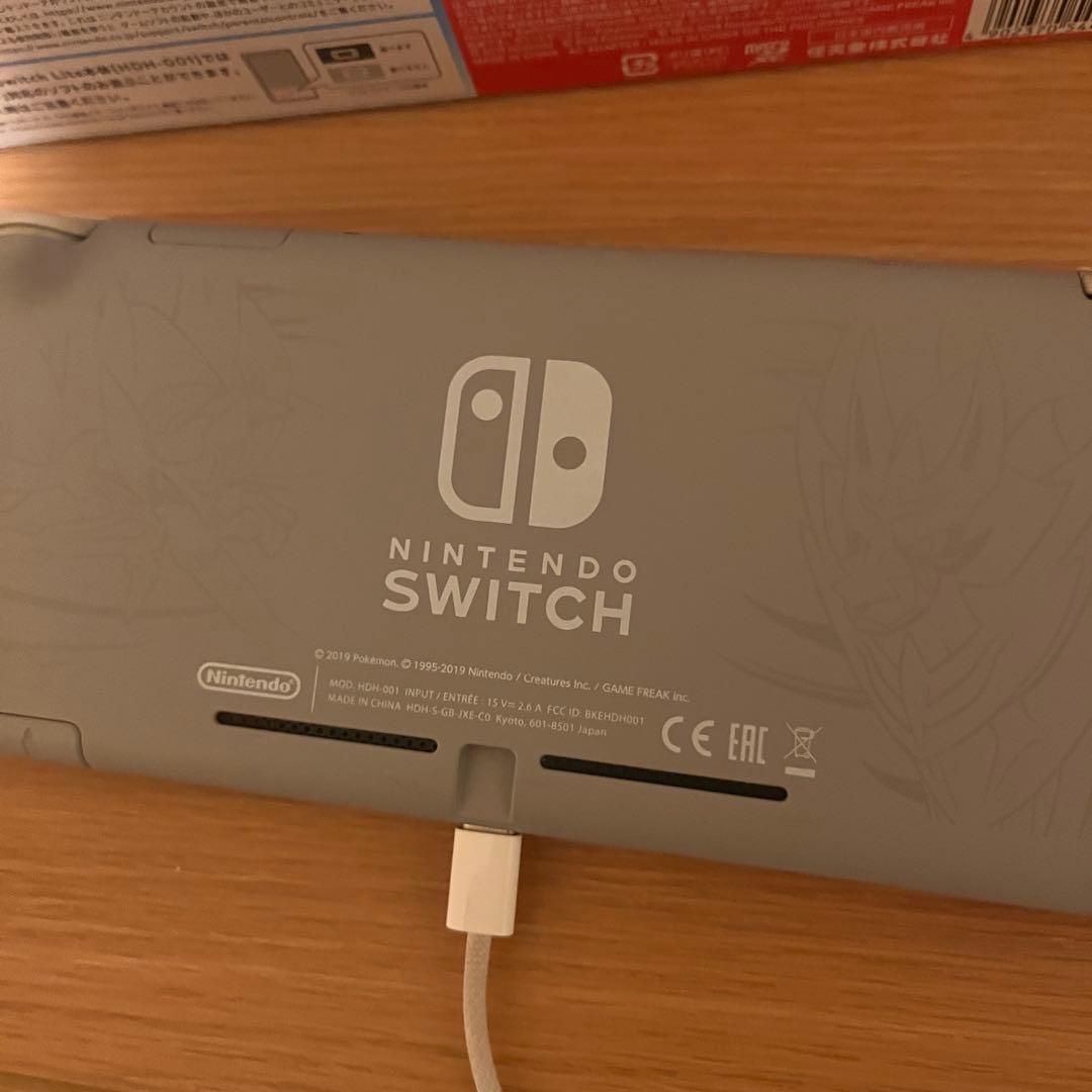 switch Lite ザシアン ザマゼンタ 本体