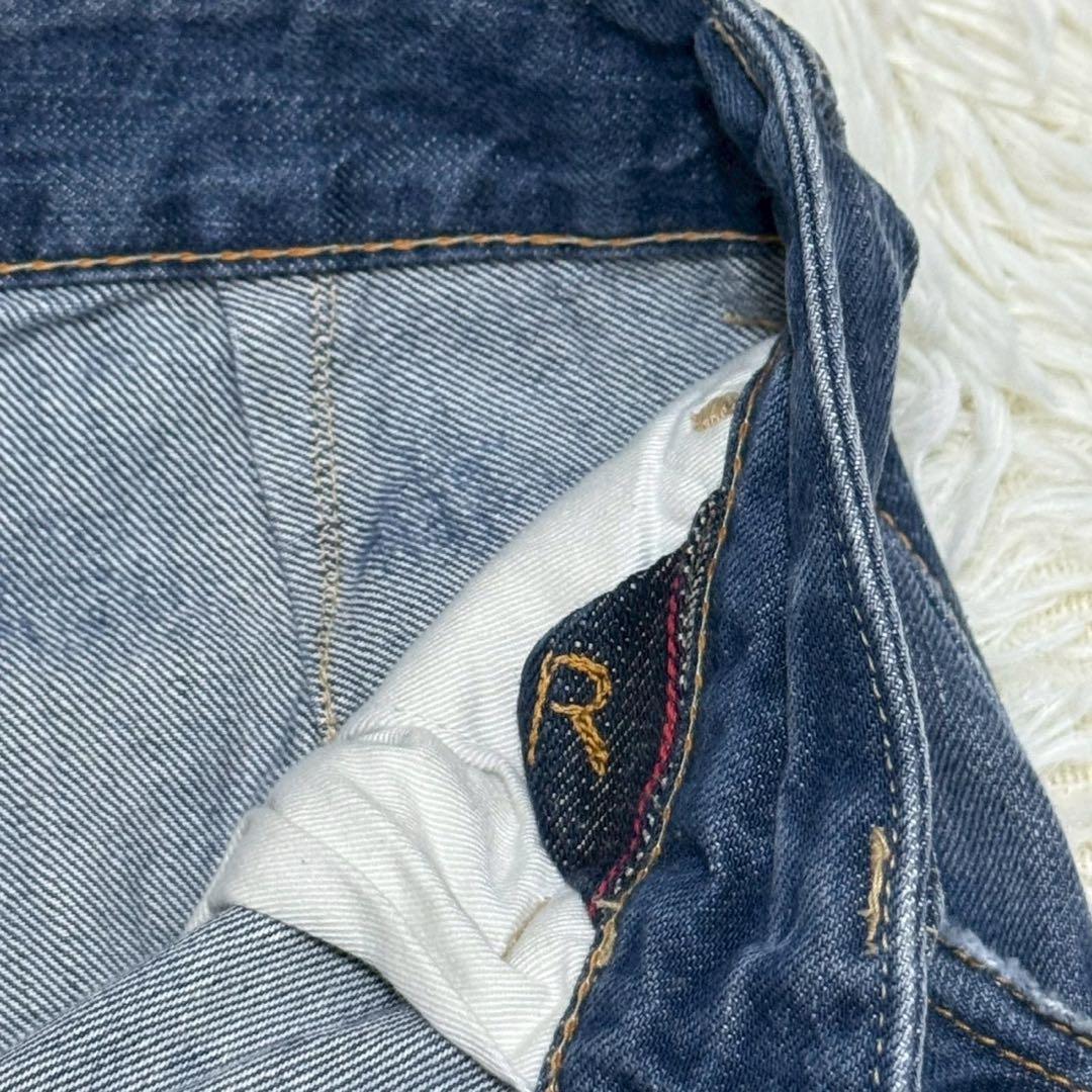 45R おこめデニム シャルロットパンツ 馬釦 0