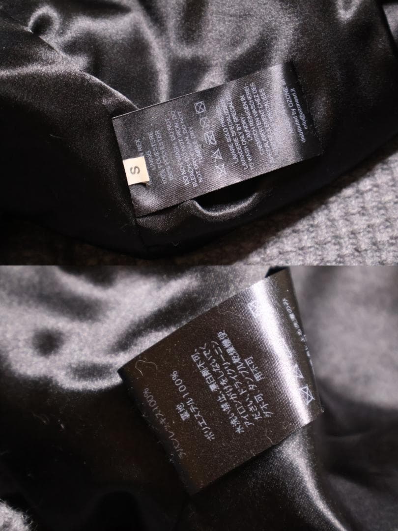 バーク 日本限定20着 55万 ラビット毛皮 カシミア100％ ダッフルコート