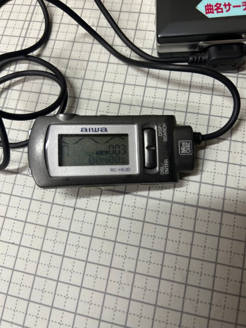 アイワ aiwa AM-HX30 MDプレイヤー
